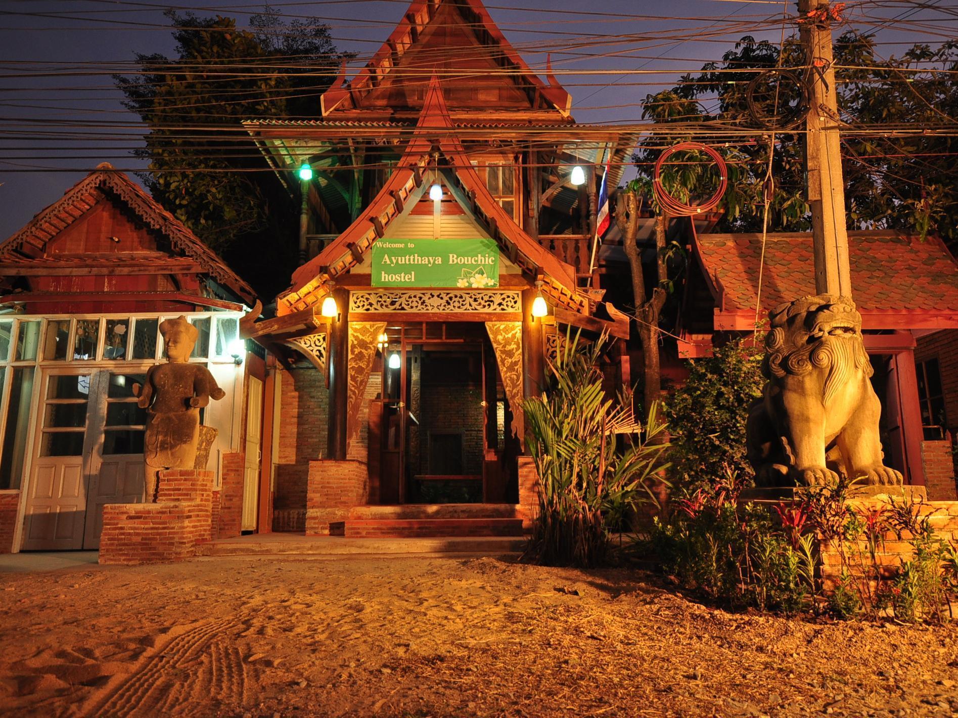 Ayutthaya Bouchic Hostel Exterior foto